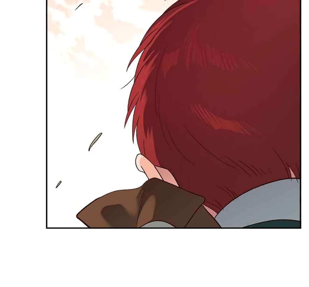 The Knight and Her Emperor page 24