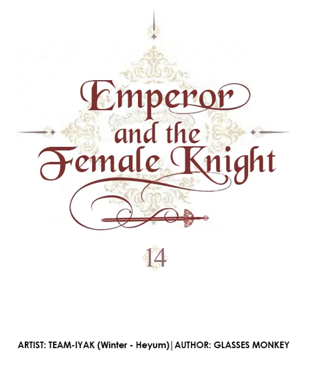 The Knight and Her Emperor page 2