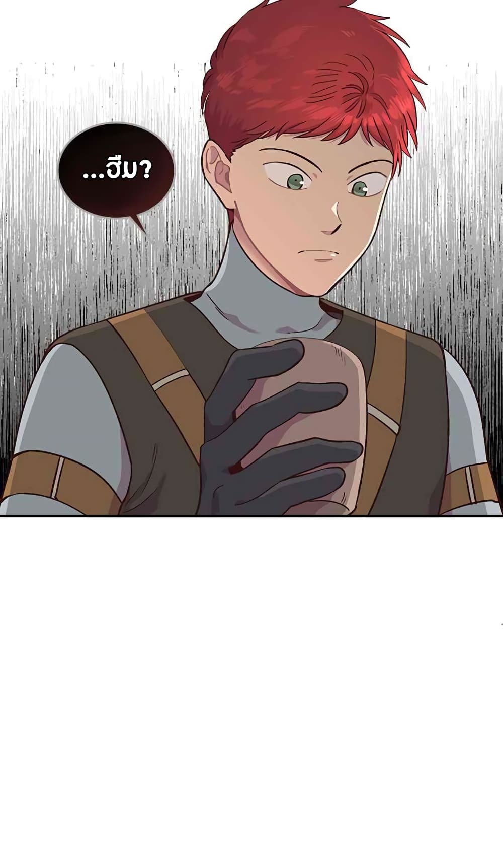 The Knight and Her Emperor page 10