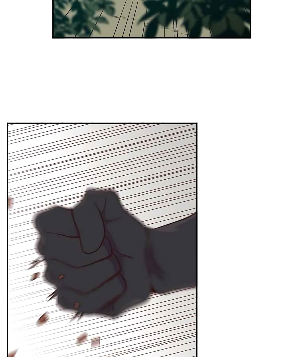 The Knight and Her Emperor page 25