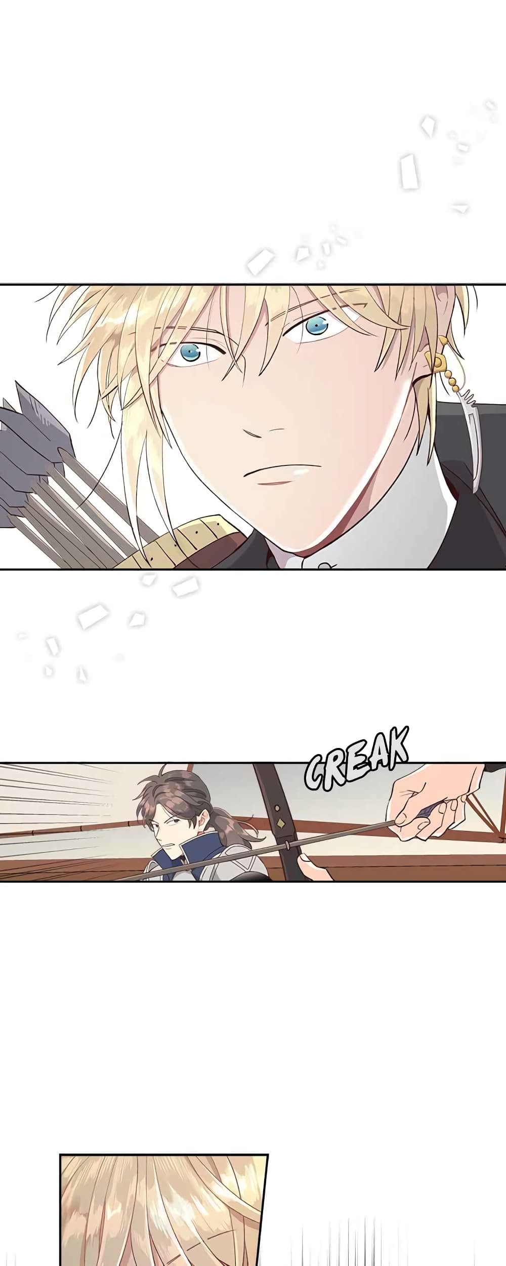 The Knight and Her Emperor page 23