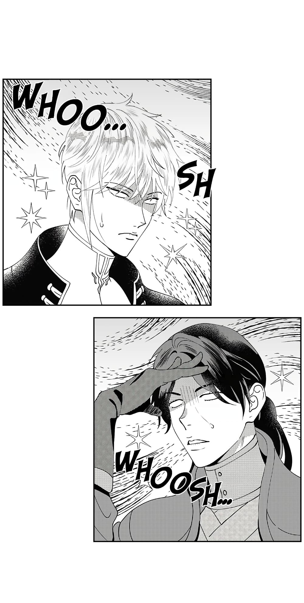 The Knight and Her Emperor page 2