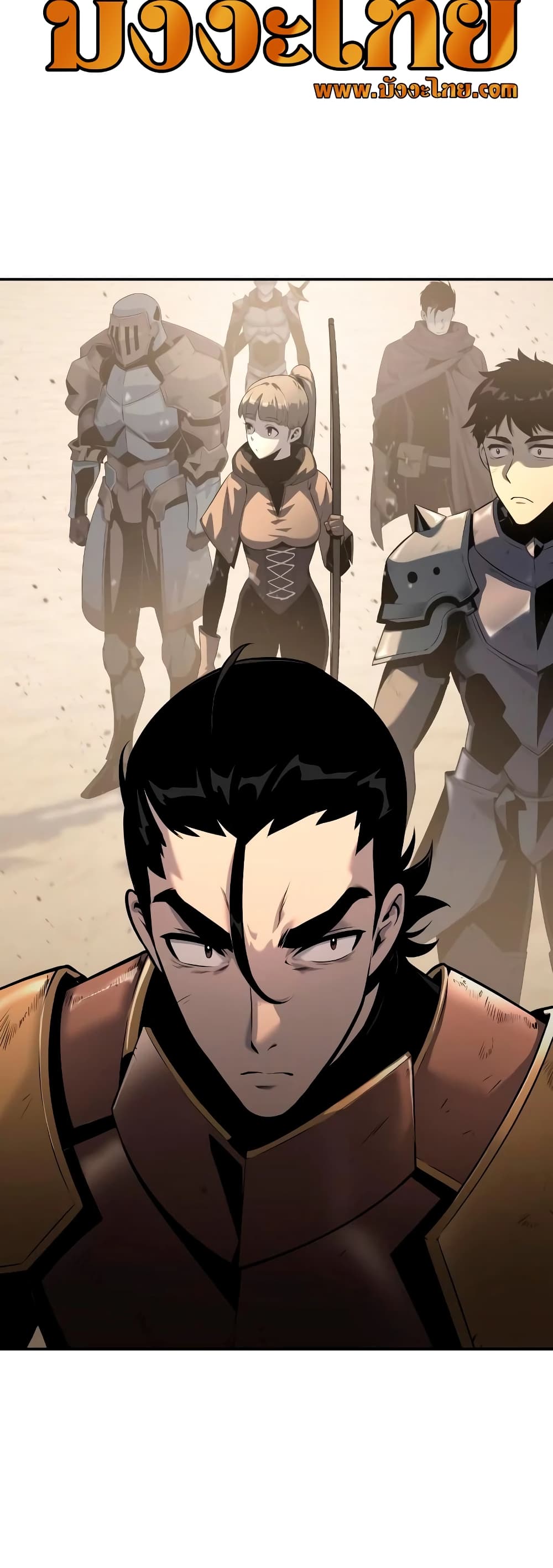 The Knight King Who Returned with a God page 3