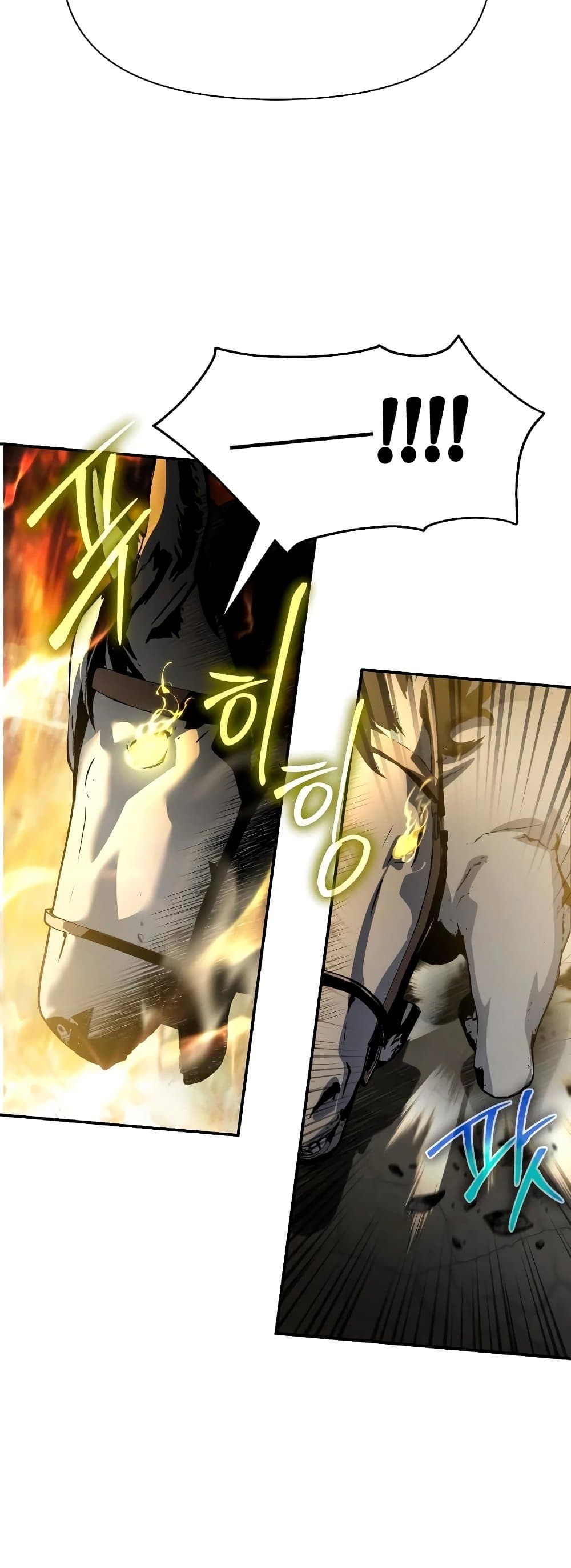 The Knight King Who Returned with a God page 6