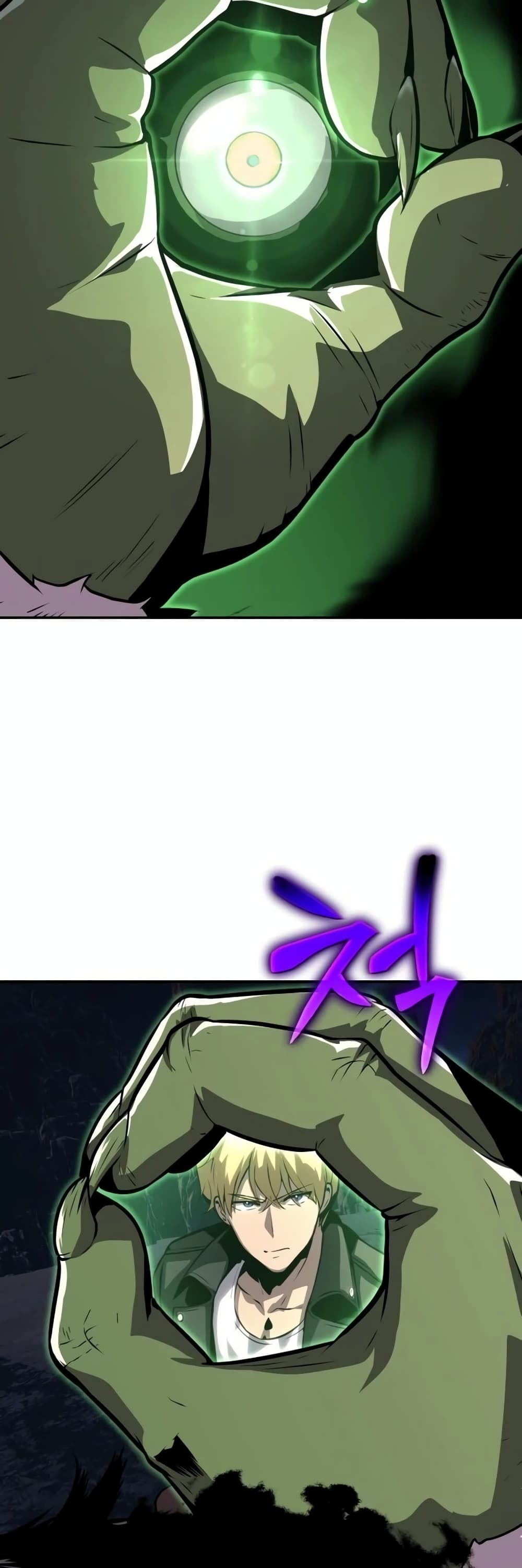 The Knight King Who Returned with a God page 4