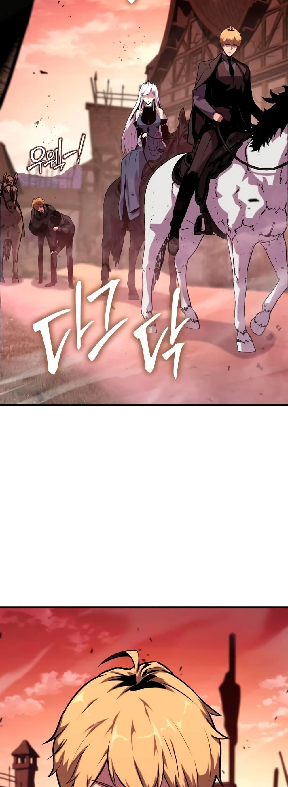 The Knight King Who Returned with a God page 7