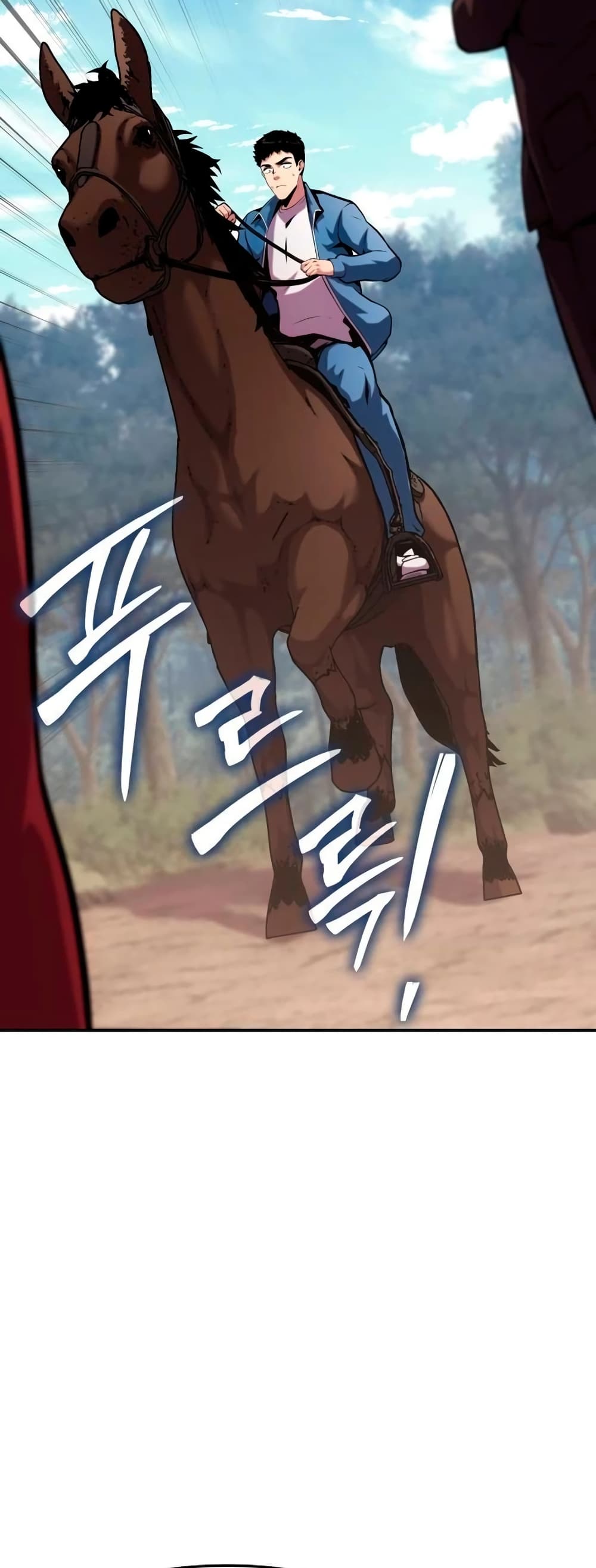 The Knight King Who Returned with a God page 10