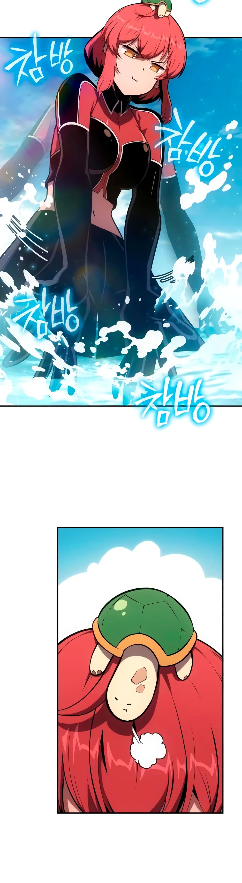 The Knight King Who Returned with a God page 3