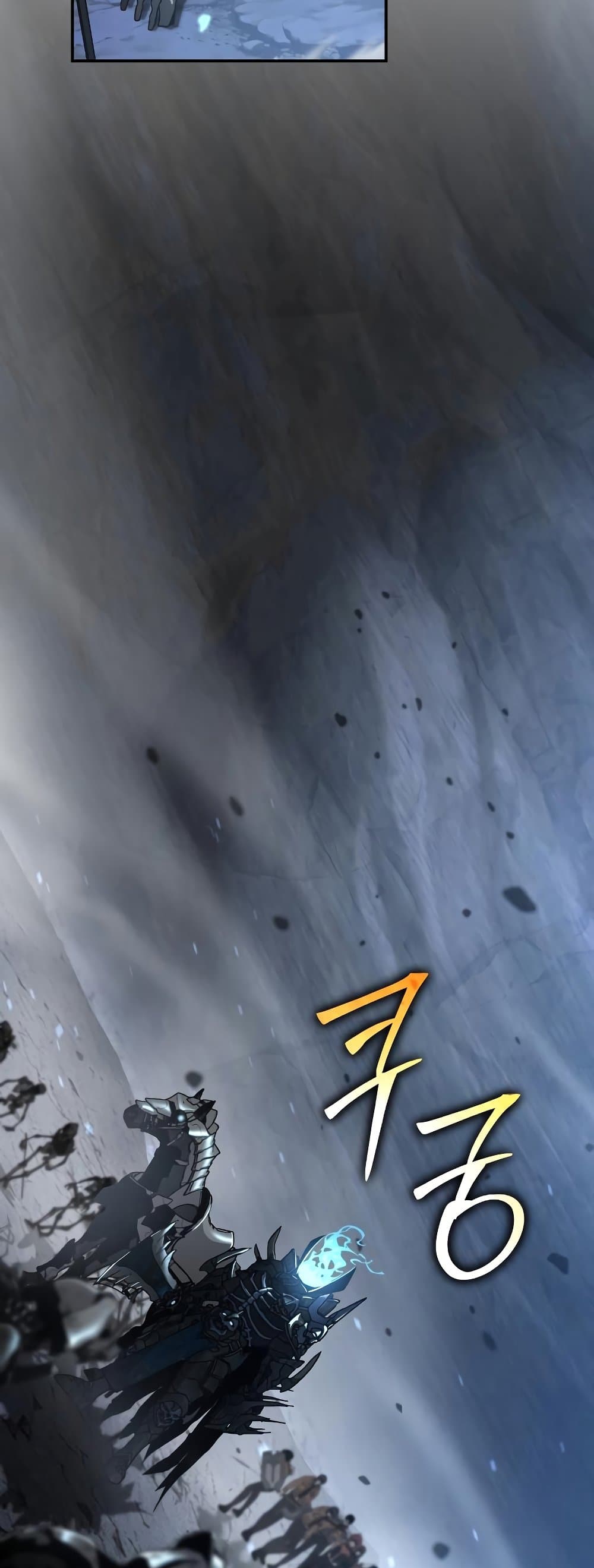 The Knight King Who Returned with a God page 4