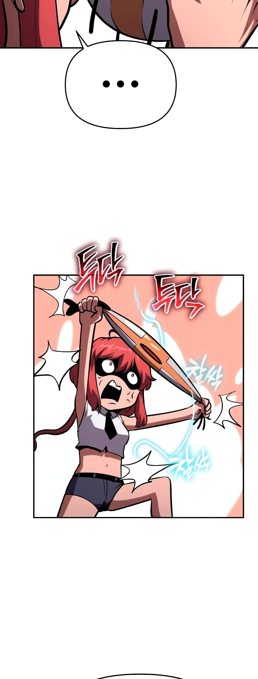 The Knight King Who Returned with a God page 10