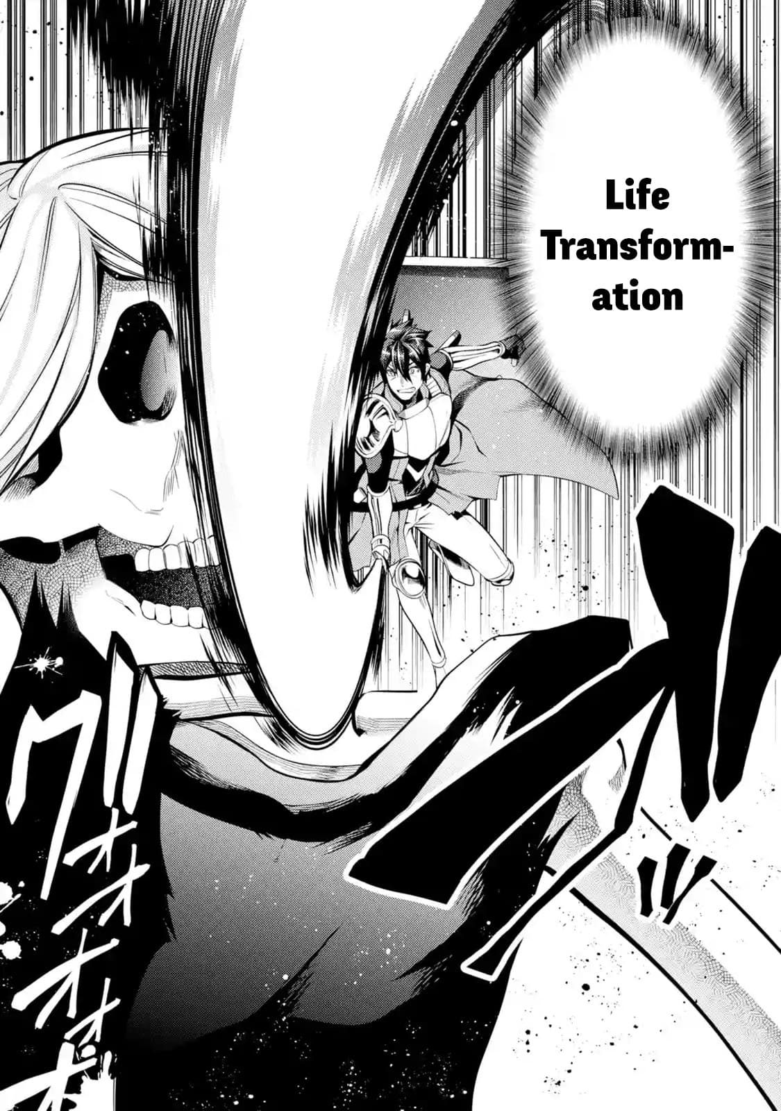 The Labyrinth Raids of the Ultimate Tank ~The Tank Possessing a Rare 9,999 Endurance Skill was Expelled from the Hero Party~ page 7