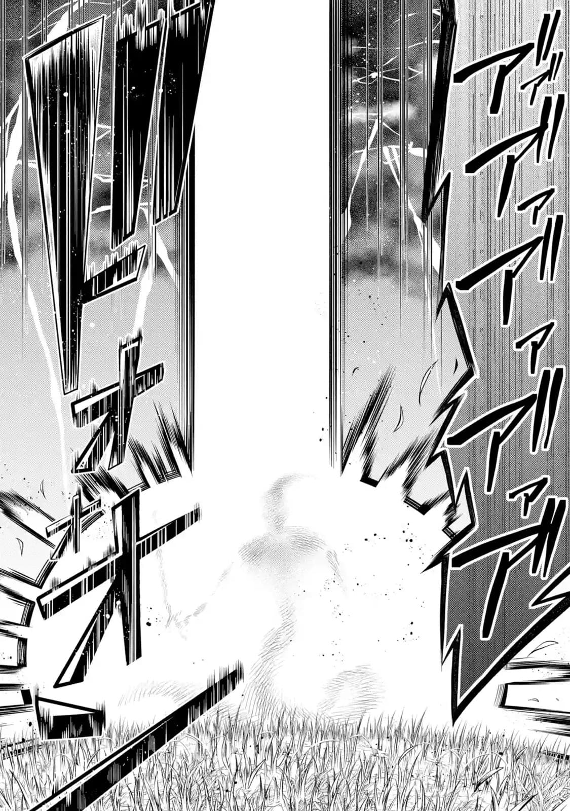 The Labyrinth Raids of the Ultimate Tank ~The Tank Possessing a Rare 9,999 Endurance Skill was Expelled from the Hero Party~ page 8