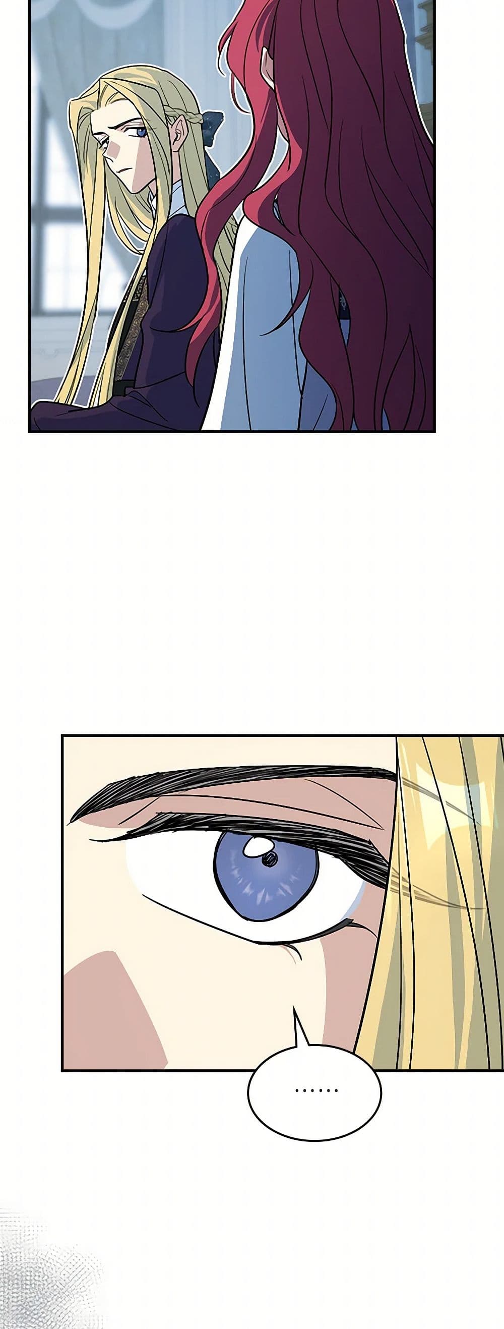 The Lady and the Beast page 6