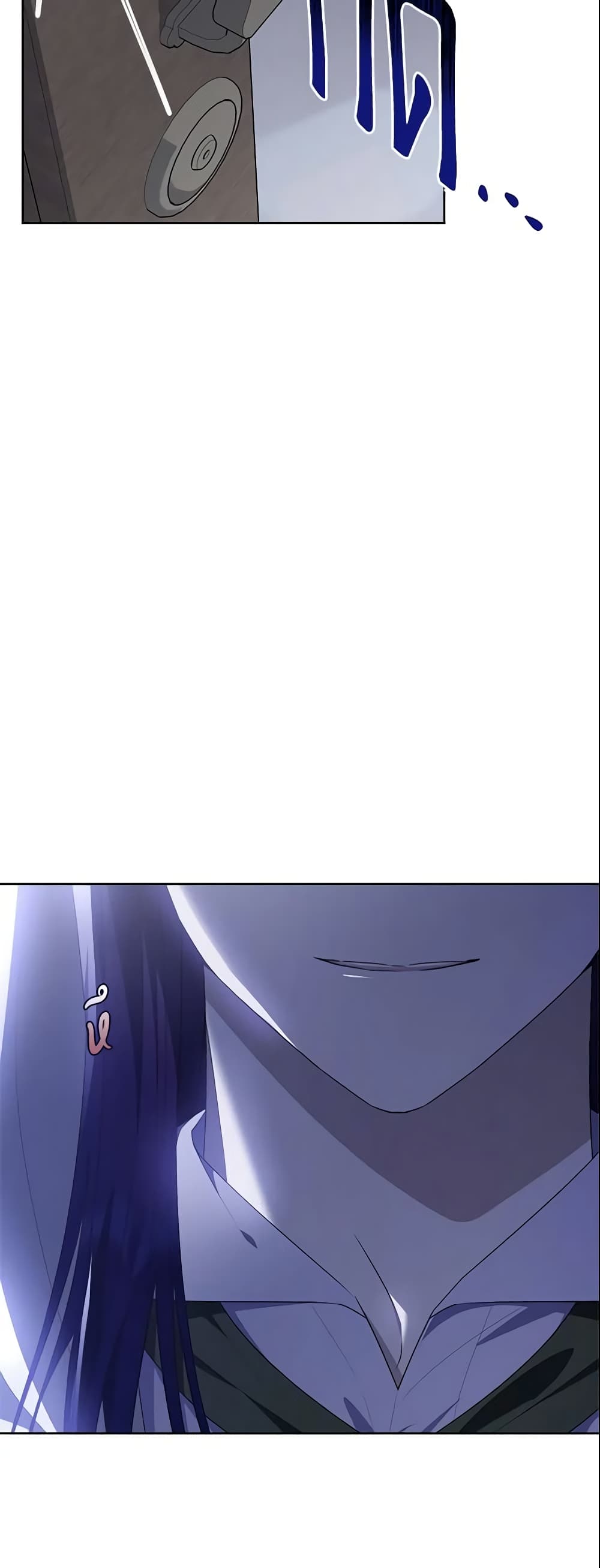 The Lady I Served Became a Master page 13