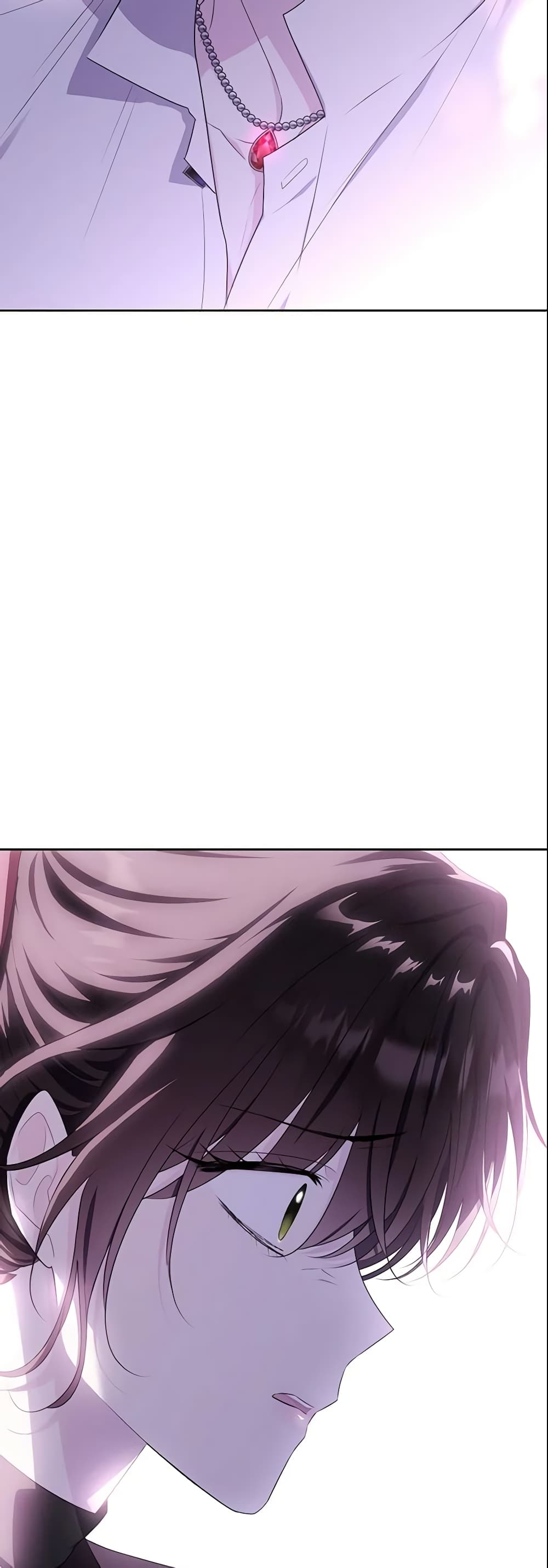 The Lady I Served Became a Master page 4
