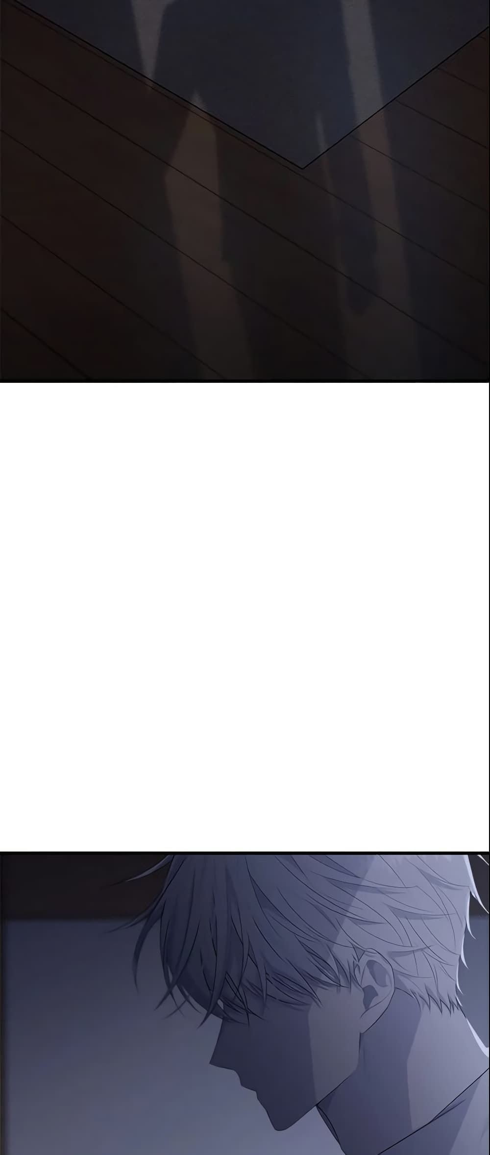 The Lady I Served Became a Master page 7