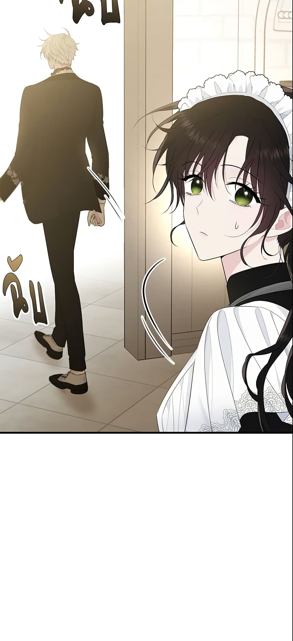 The Lady I Served Became a Master page 10