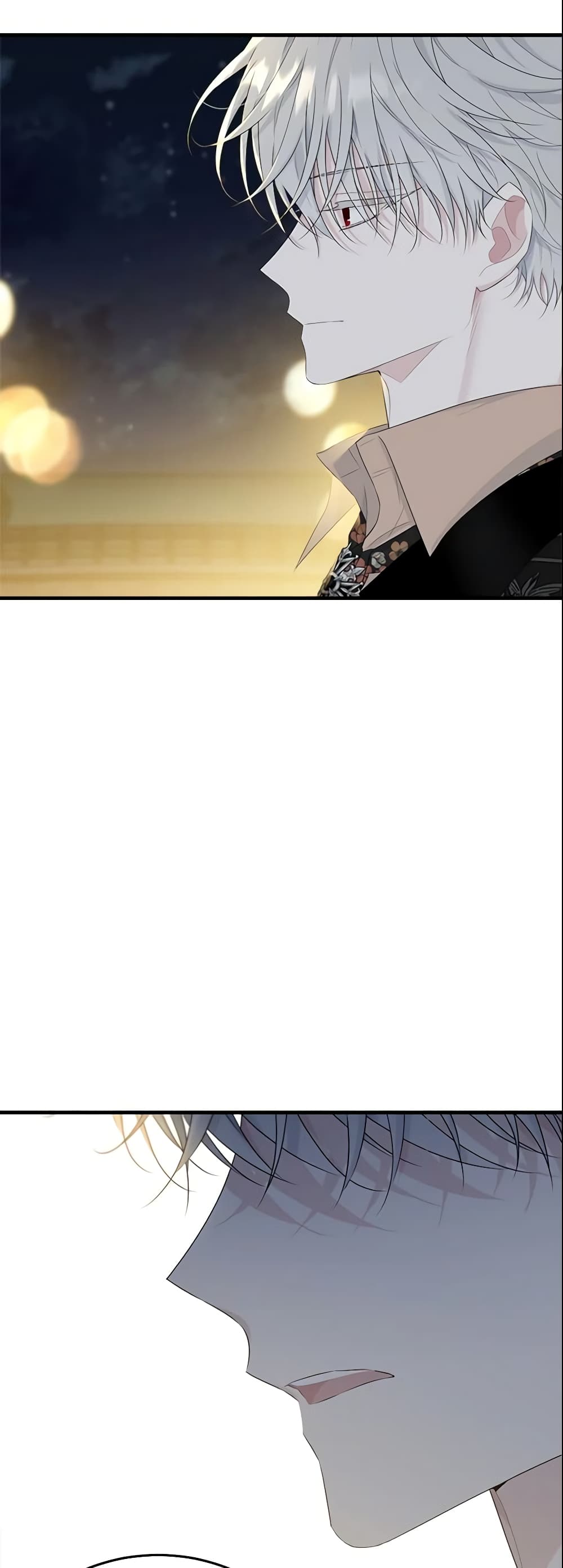 The Lady I Served Became a Master page 19