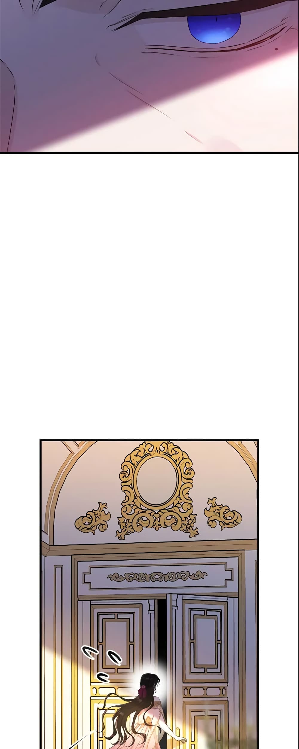 The Lady I Served Became a Master page 59