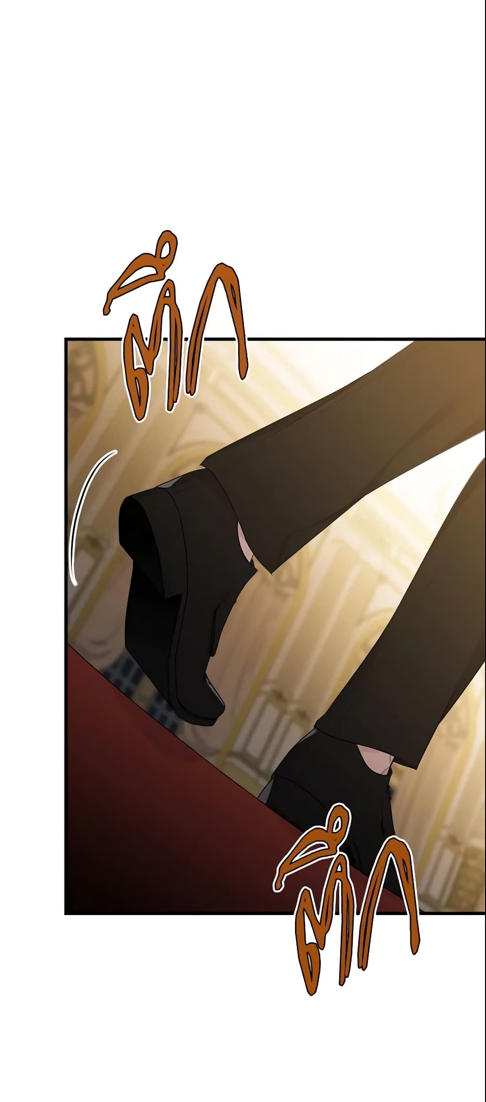 The Lady I Served Became a Master page 55
