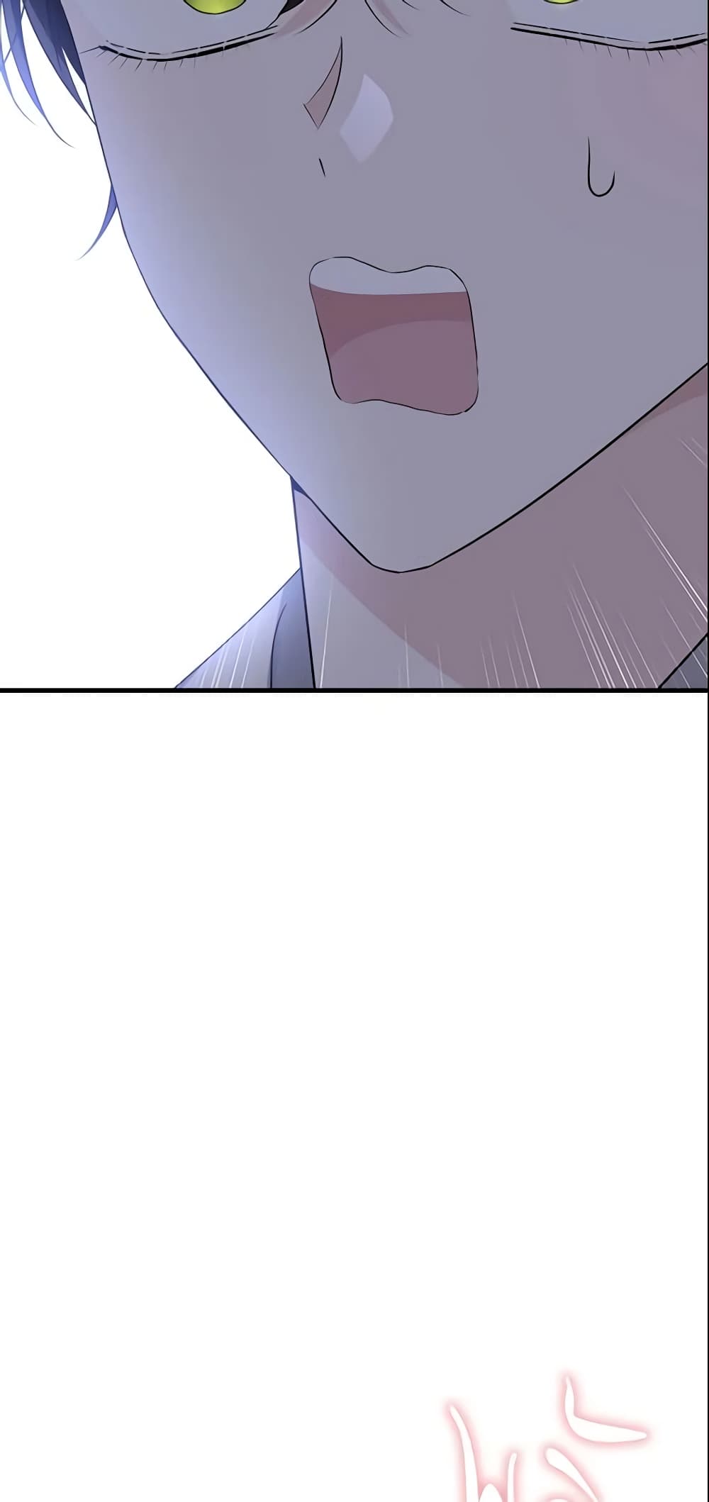 The Lady I Served Became a Master page 51