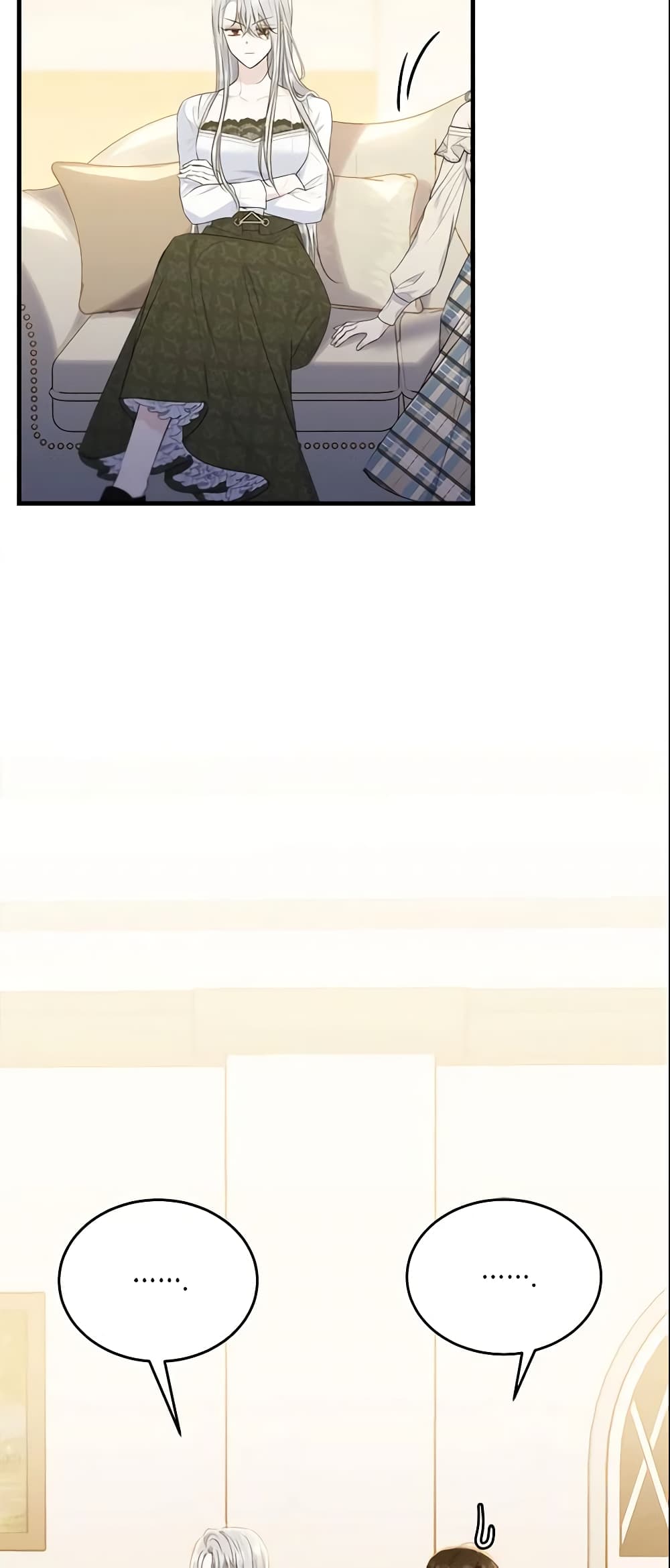 The Lady I Served Became a Master page 12
