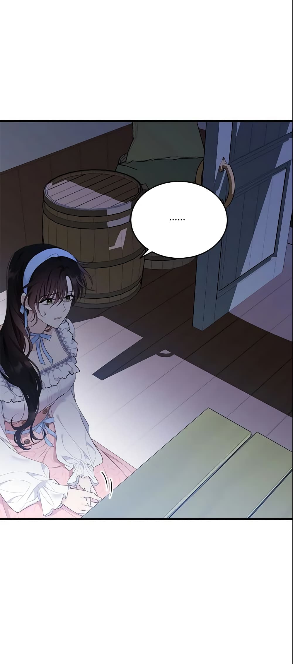 The Lady I Served Became a Master page 32