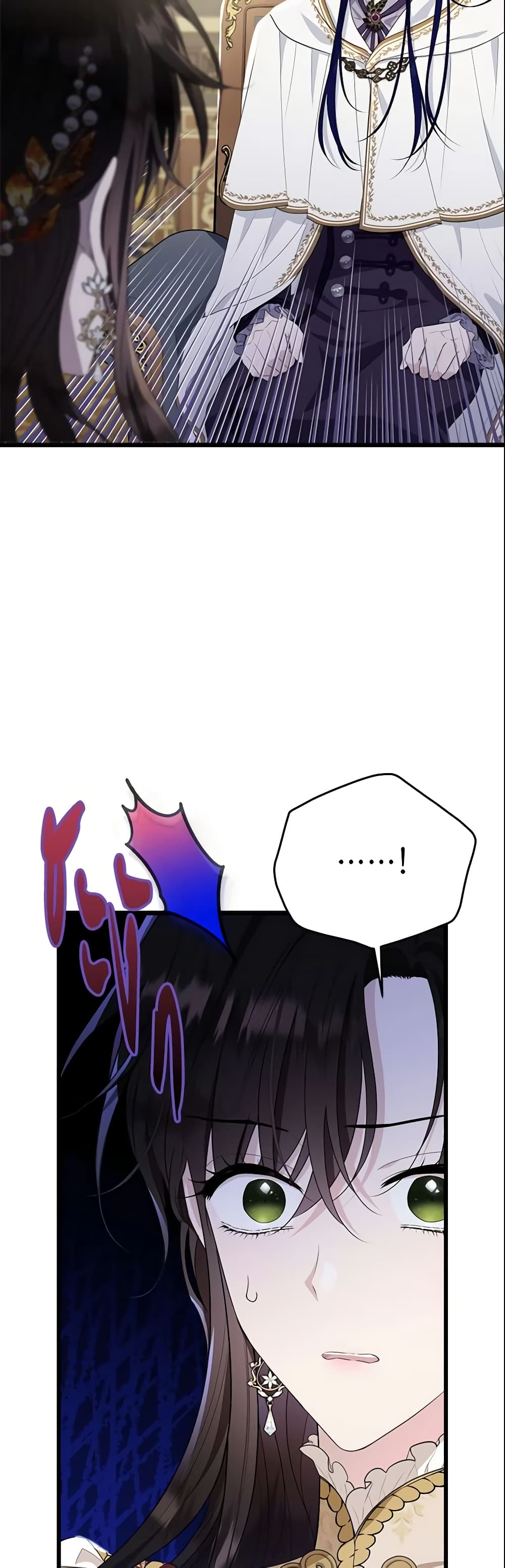 The Lady I Served Became a Master page 8