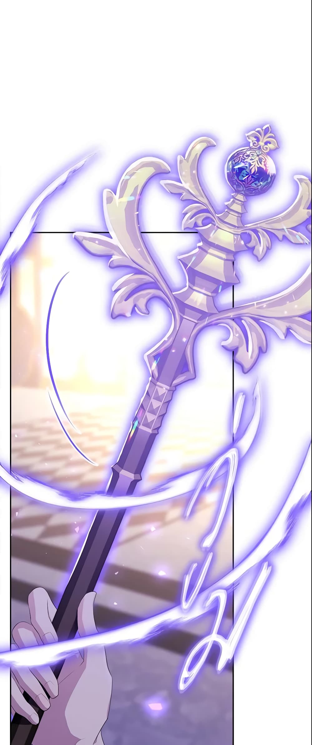 The Lady I Served Became a Master page 9