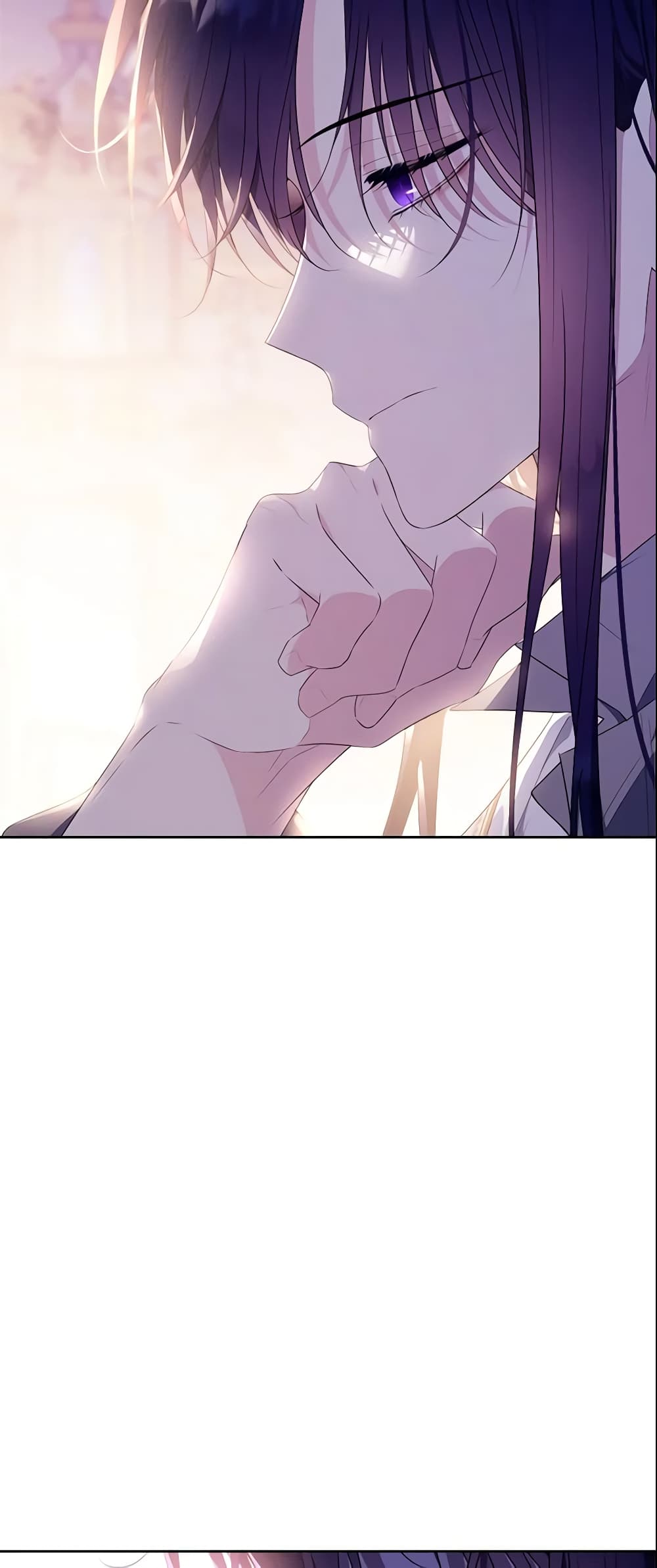 The Lady I Served Became a Master page 22