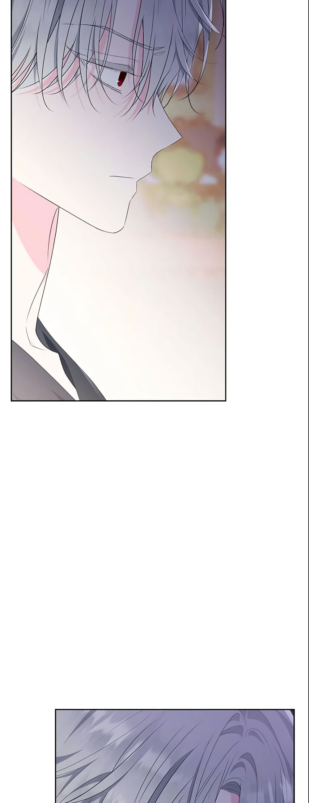 The Lady I Served Became a Master page 63
