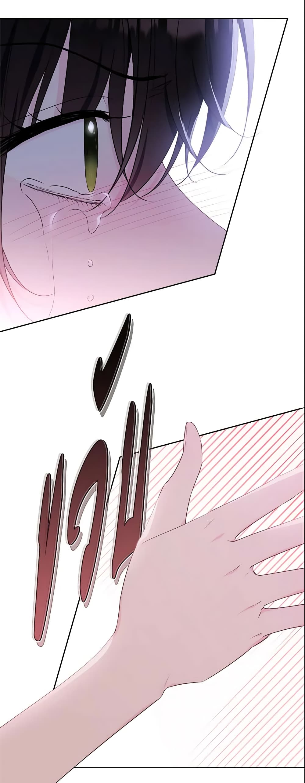 The Lady I Served Became a Master page 35
