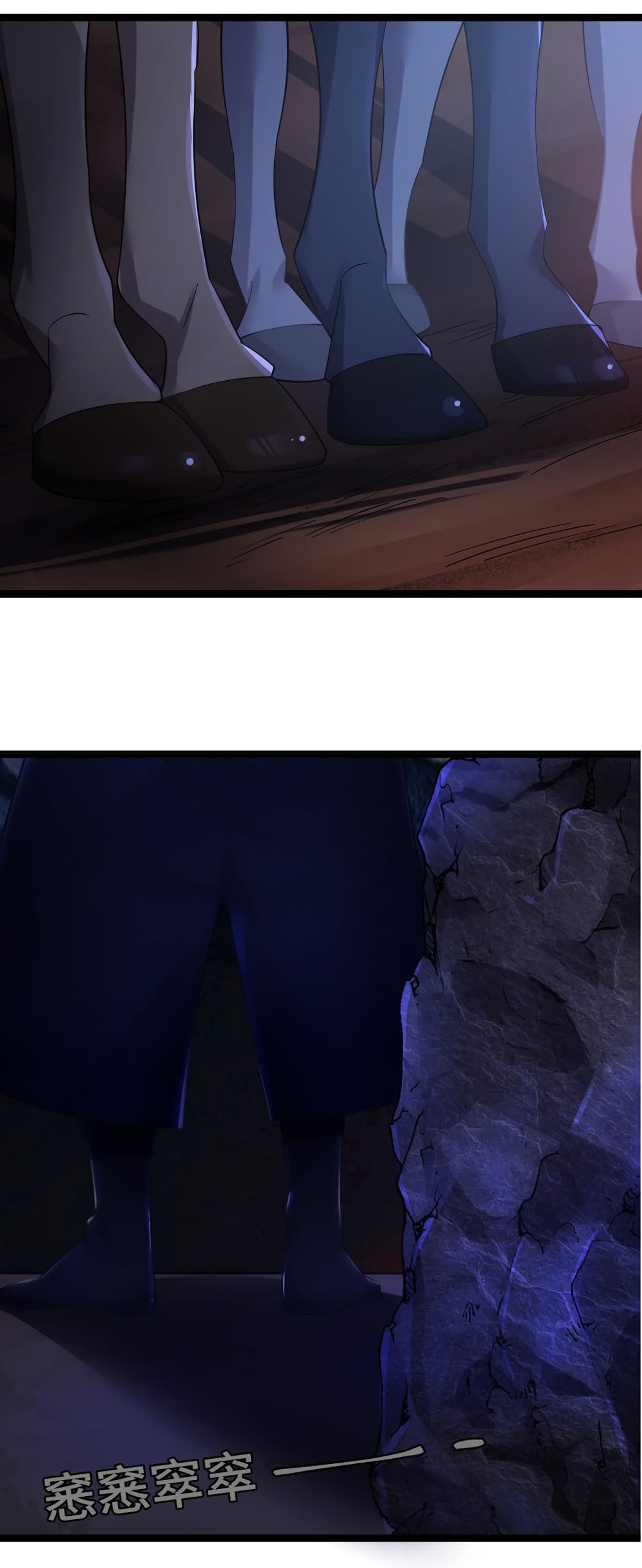 The Lady Is Actually the Future Tyrant and Empress page 23