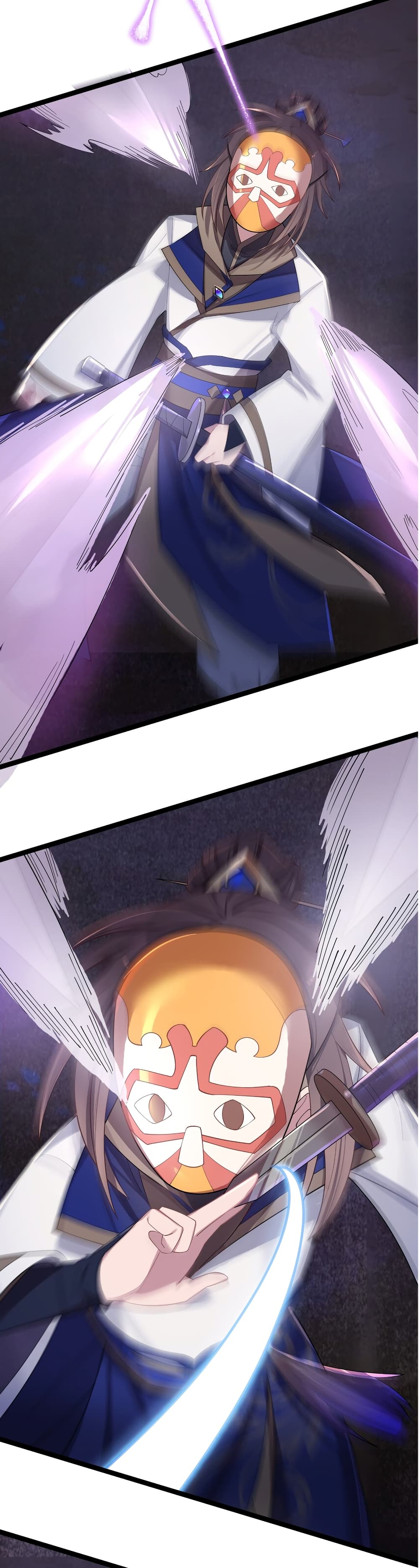 The Lady Is Actually the Future Tyrant and Empress page 32