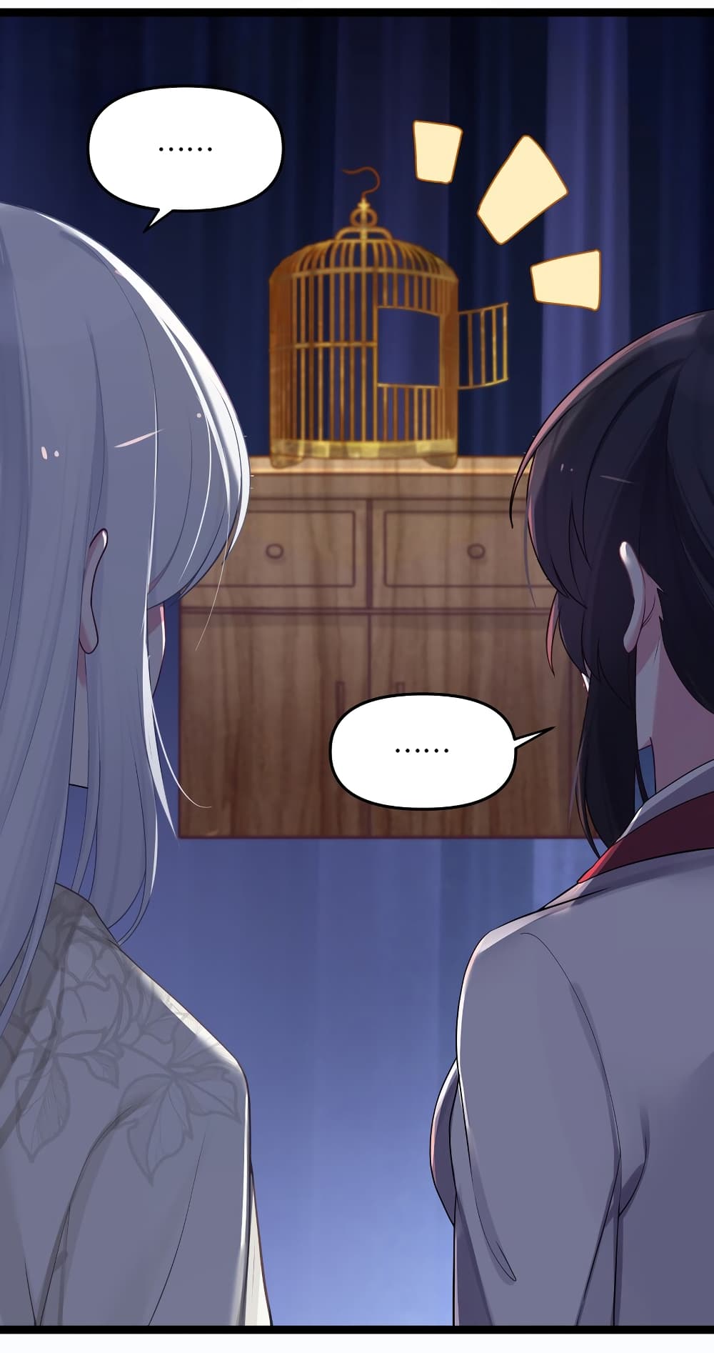 The Lady Is Actually the Future Tyrant and Empress page 25