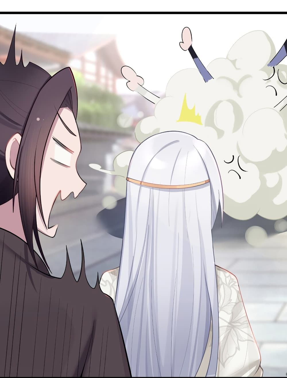 The Lady Is Actually the Future Tyrant and Empress page 35