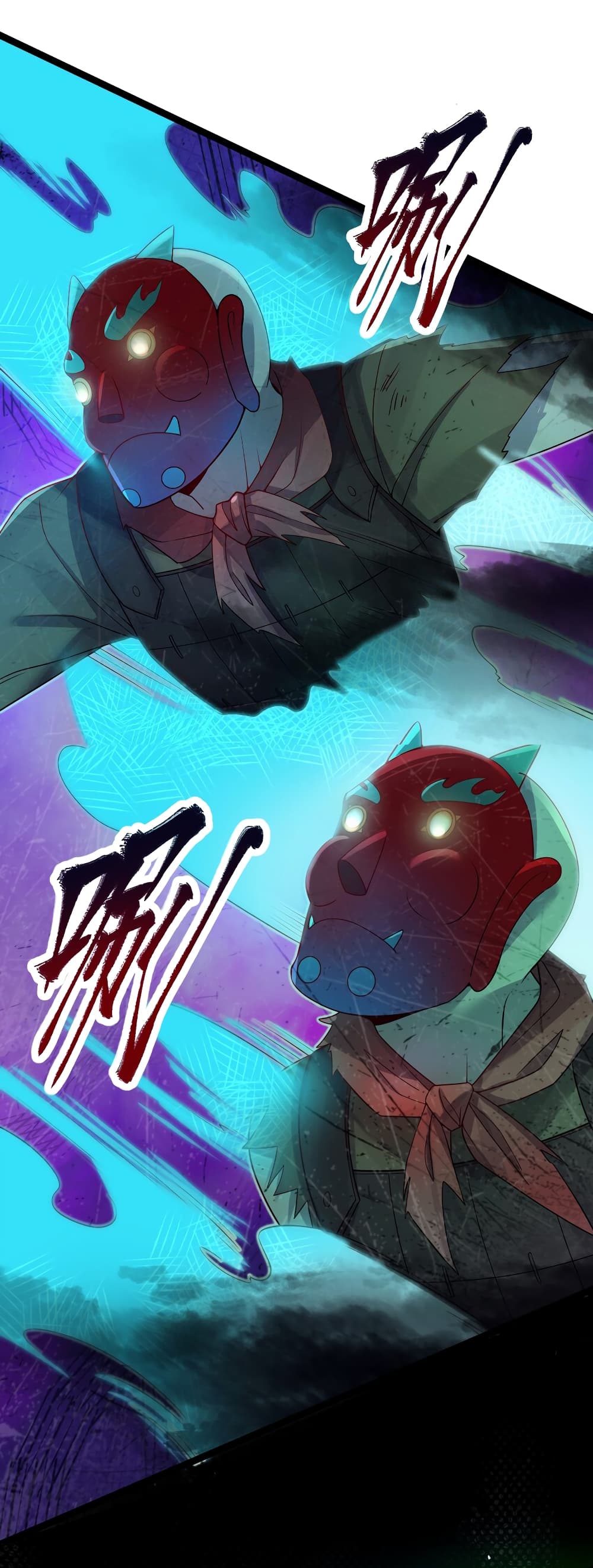 The Lady Is Actually the Future Tyrant and Empress page 13