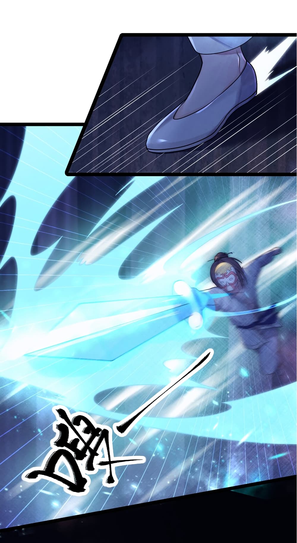 The Lady Is Actually the Future Tyrant and Empress page 3