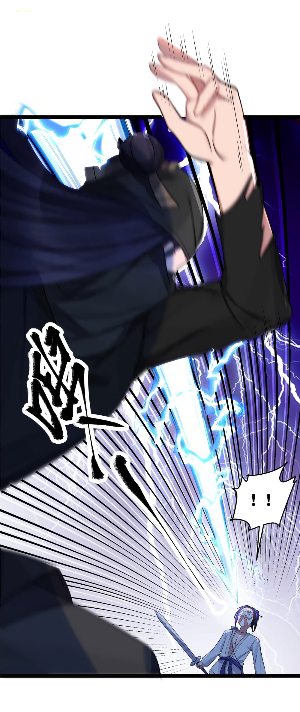 The Lady Is Actually the Future Tyrant and Empress page 21