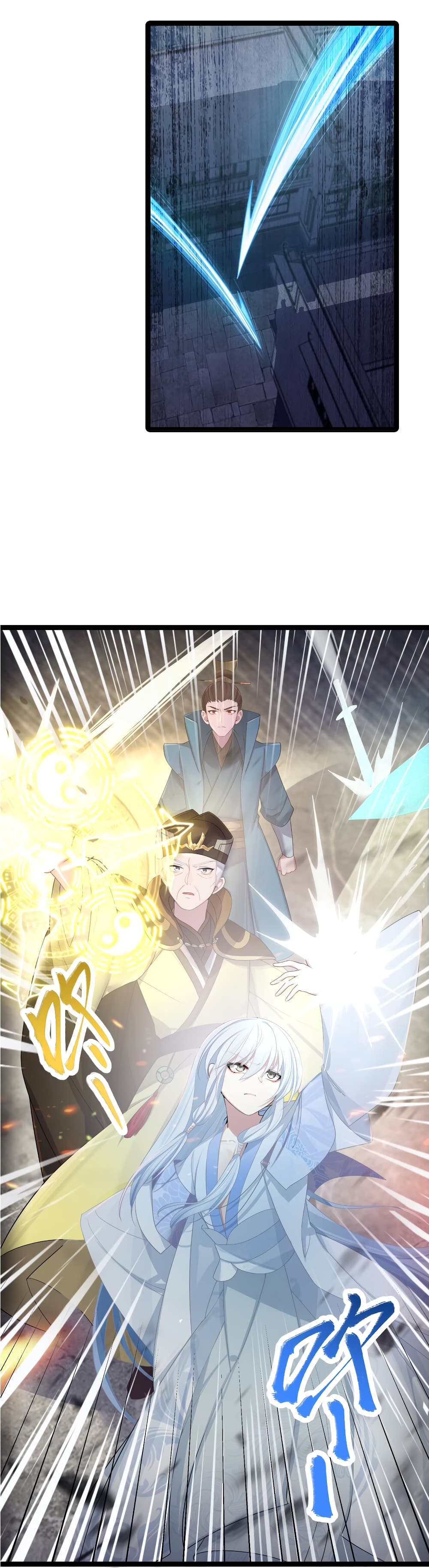 The Lady Is Actually the Future Tyrant and Empress page 35