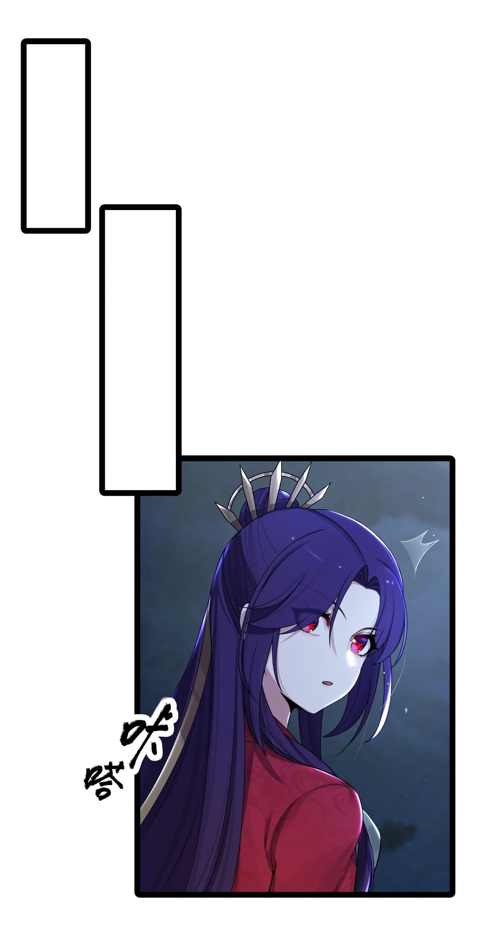 The Lady Is Actually the Future Tyrant and Empress page 10