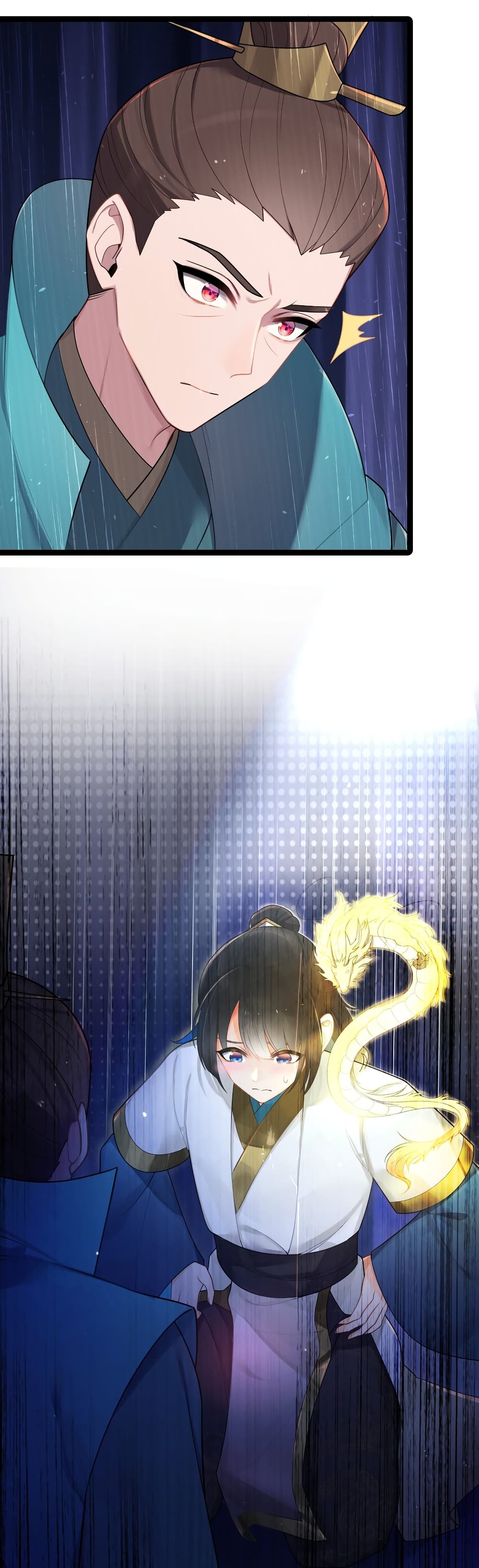 The Lady Is Actually the Future Tyrant and Empress page 20