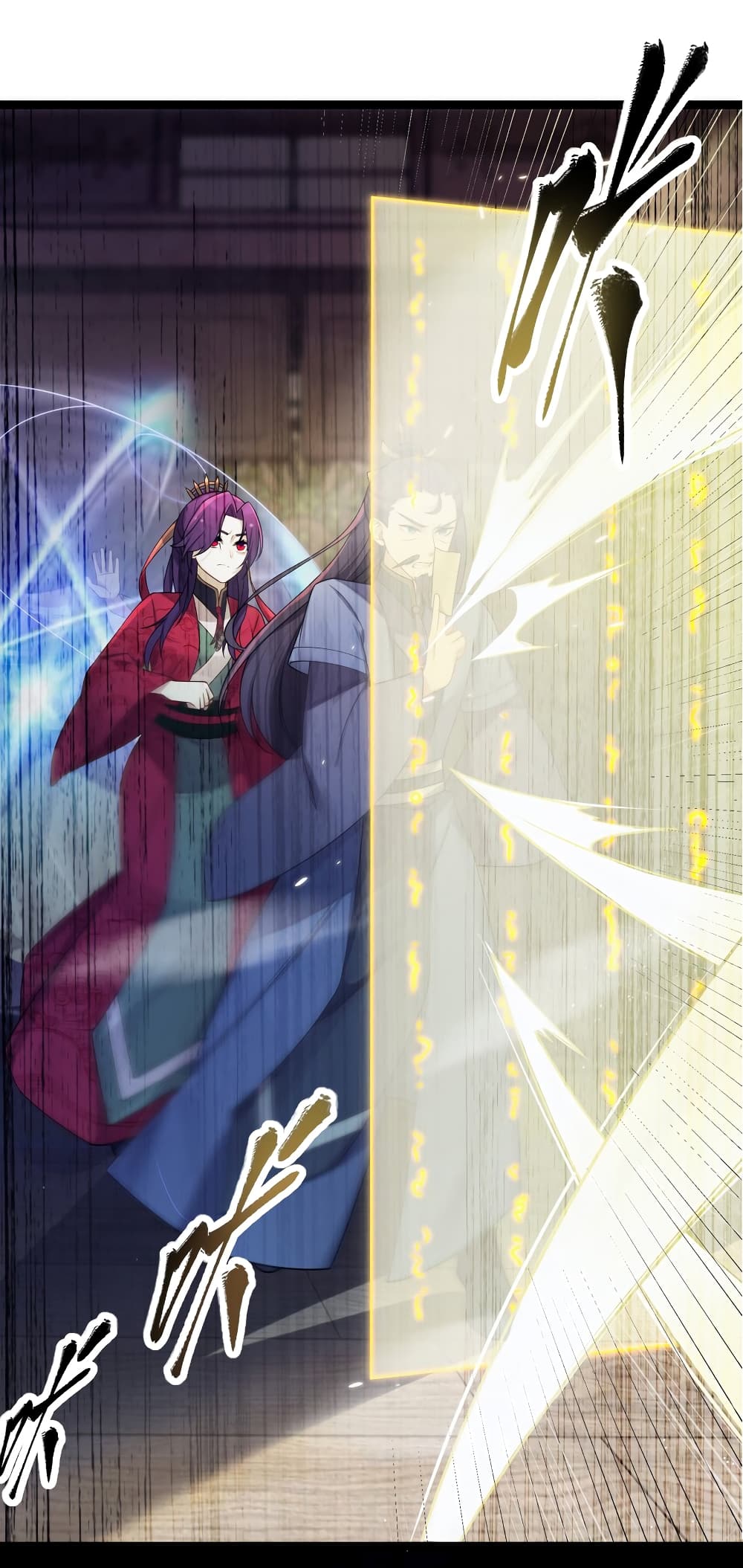 The Lady Is Actually the Future Tyrant and Empress page 22