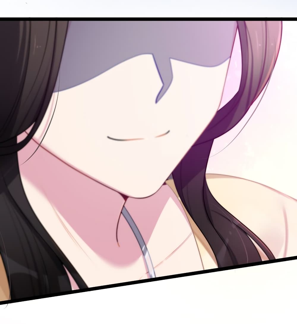 The Lady Is Actually the Future Tyrant and Empress page 43