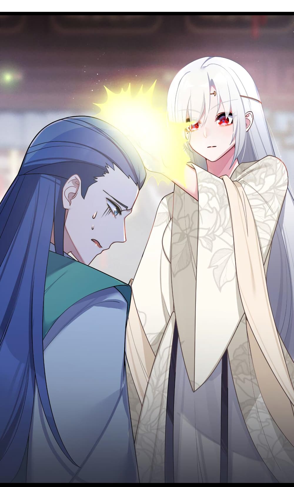 The Lady Is Actually the Future Tyrant and Empress page 3