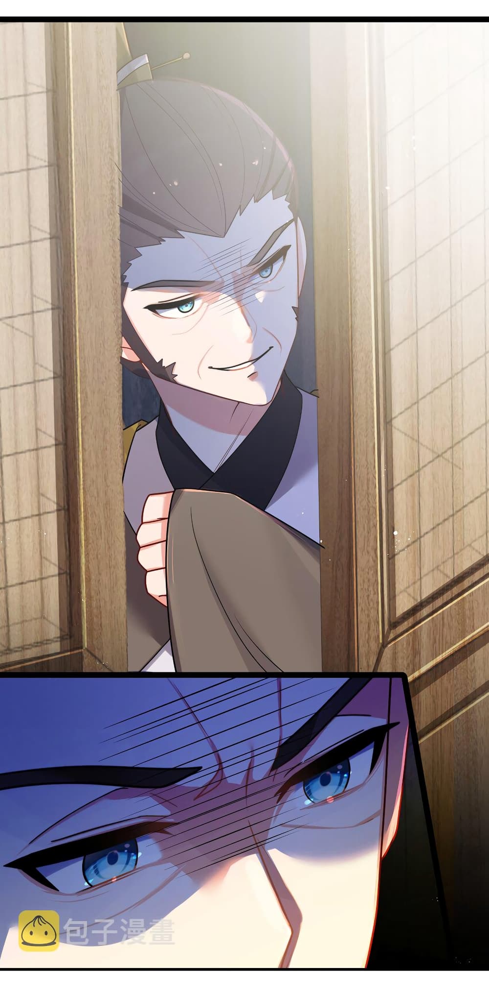 The Lady Is Actually the Future Tyrant and Empress page 20
