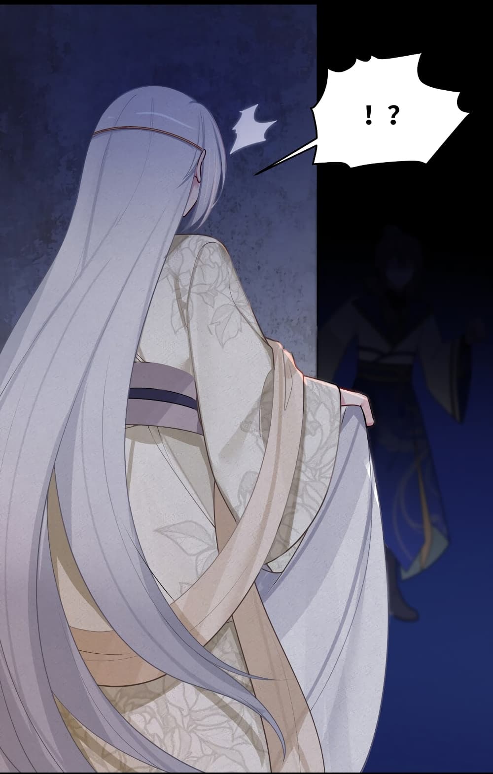 The Lady Is Actually the Future Tyrant and Empress page 23