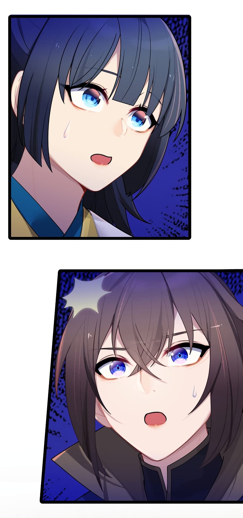 The Lady Is Actually the Future Tyrant and Empress page 30