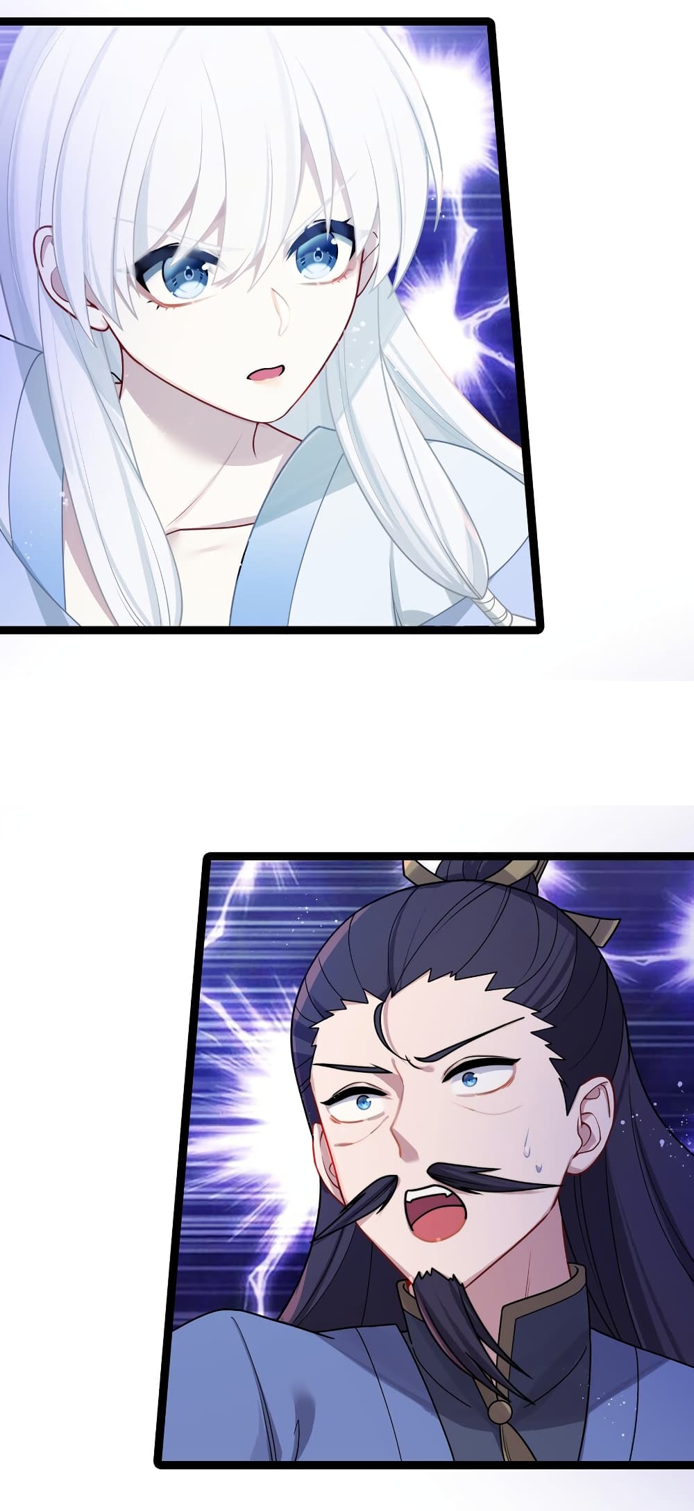 The Lady Is Actually the Future Tyrant and Empress page 40