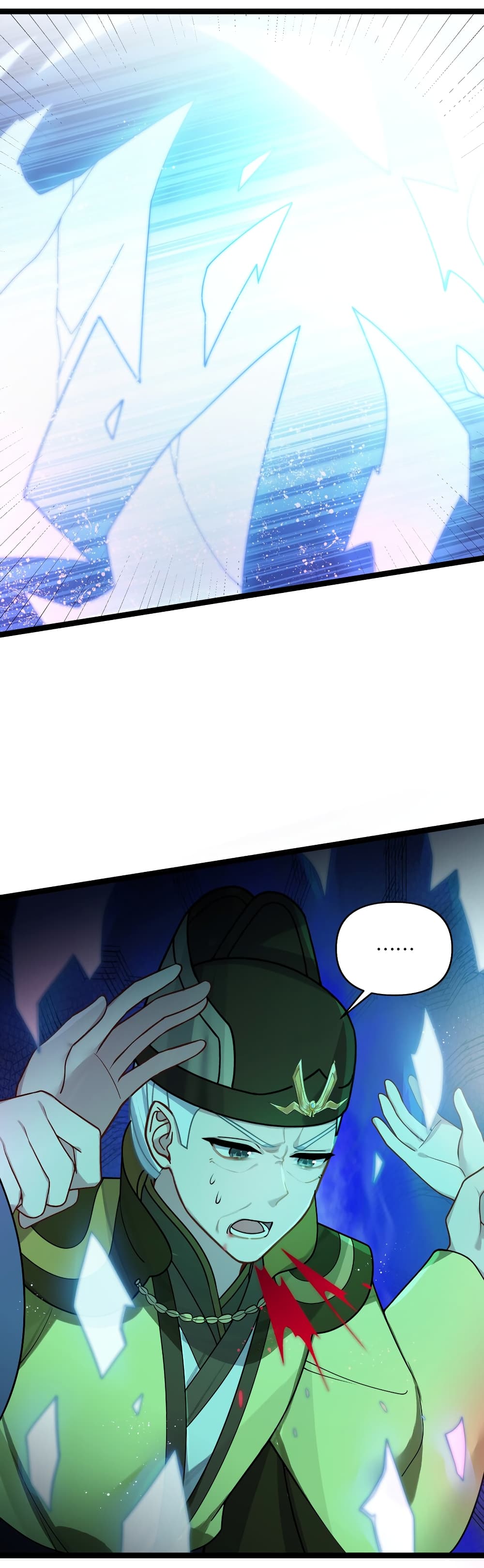 The Lady Is Actually the Future Tyrant and Empress page 41